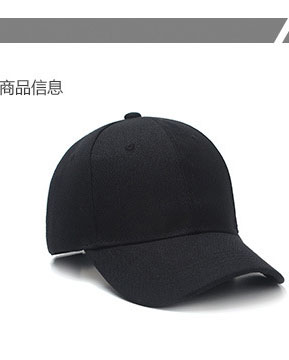 基本款光板春天黑色男士棒球帽韓版彎檐鴨舌帽子女潮純白色運動(dòng)帽