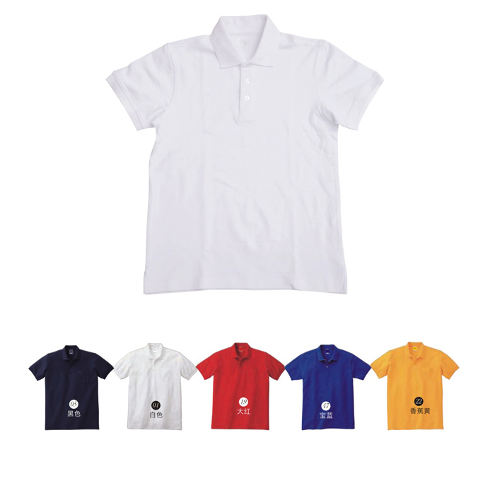 為什么企業(yè)要定制團體服裝？定制時(shí)有哪些創(chuàng  )意？