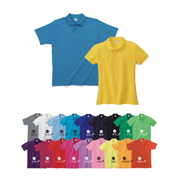 女裝短袖T恤如何挑選？以及穿法小技巧。