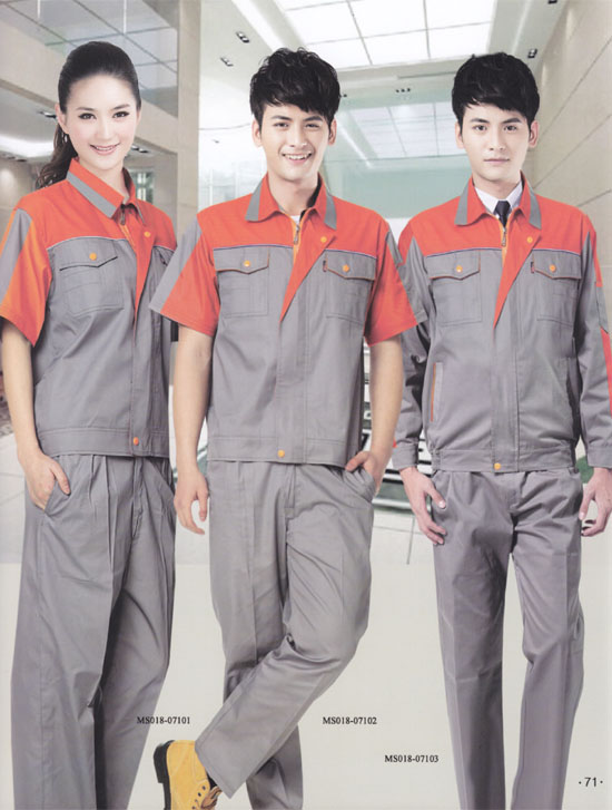 定做工作服時(shí)需要考慮什么因素呢？有什么小技巧？