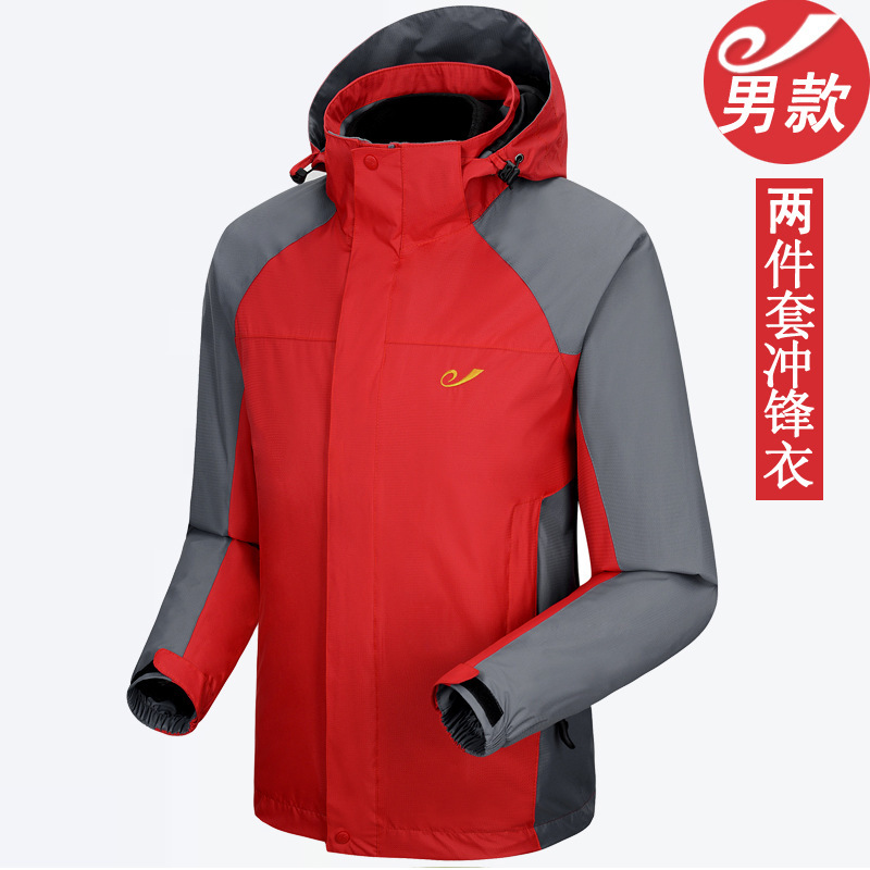 羽絨服是怎樣制作的？怎么保養？