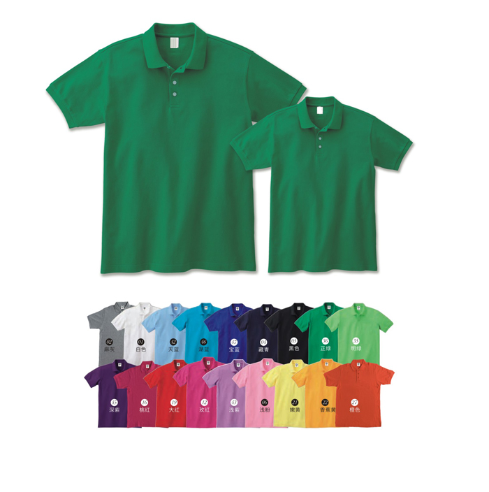 文化衫定做中全棉和滌棉有什么區別