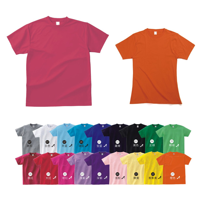 定制廣告衫選擇什么顏色比較好？